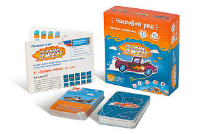 Игра настольная - Трафик Джем (Банда умников, УМ001)